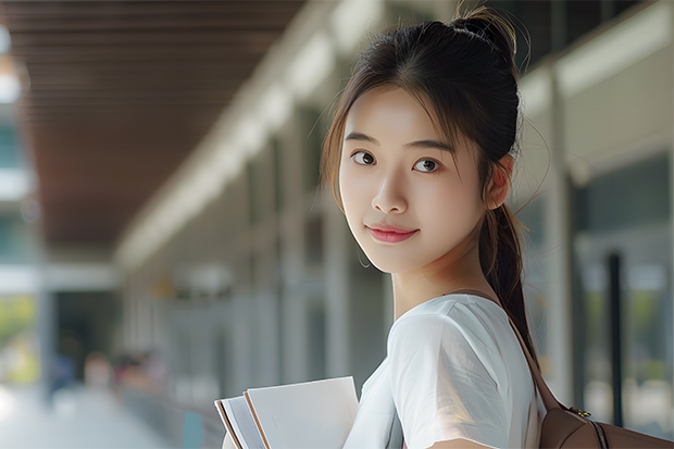 大学学费是一年多少钱?